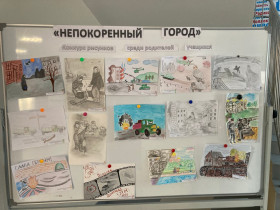 Конкурс  рисунков ко дню снятия блокады Ленинграда  «Непокоренный город».