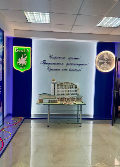 День открытых дверей в СОФ НИУ «БелГУ».