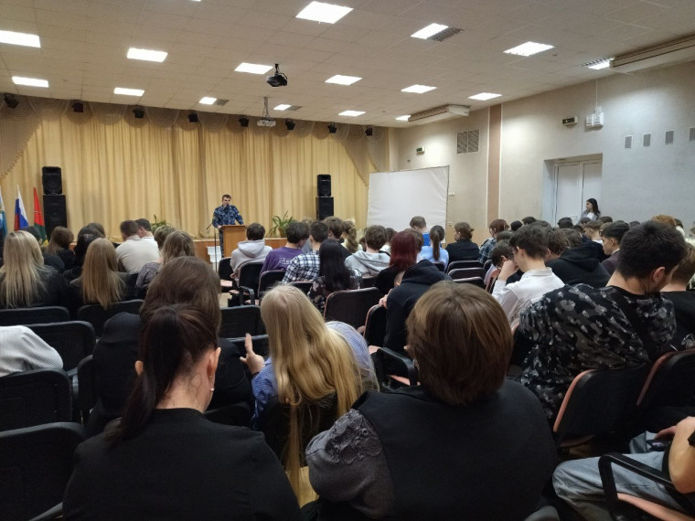 Профориентационная встреча.