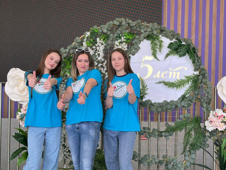 Форум "Чистый город - здоровый ребенок!".